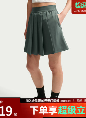 NIKE耐克女子DF 24.7 PS PLEATED SKI运动休闲半身裙IR8706-303