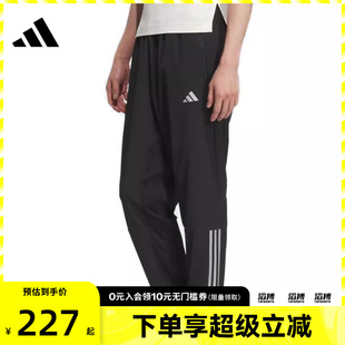 KE3839 PNT运动休闲长裤 adidas阿迪达斯男子GYM