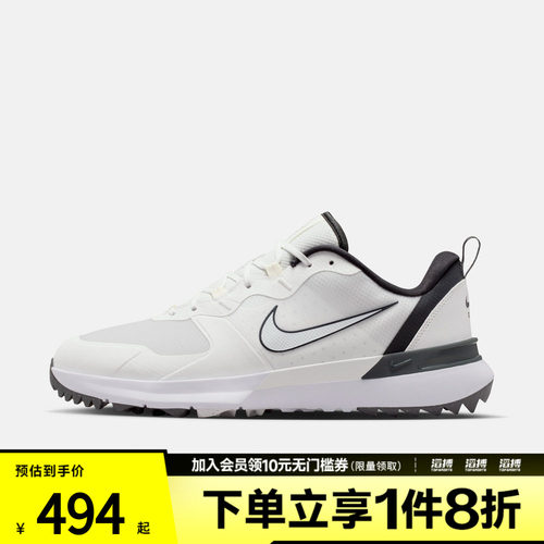 NIKE耐克男子TEMPO G W运动休闲高尔夫鞋IM7959-101