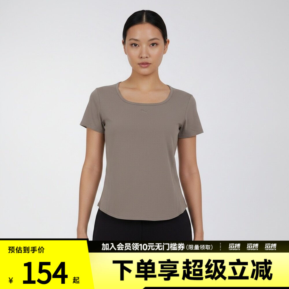 puma彪马女子ESS运动休闲短袖T恤63981581