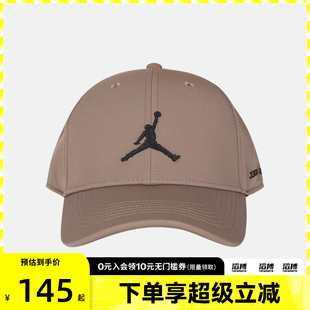 040 NIKE耐克男女运动休闲帽子IM4515