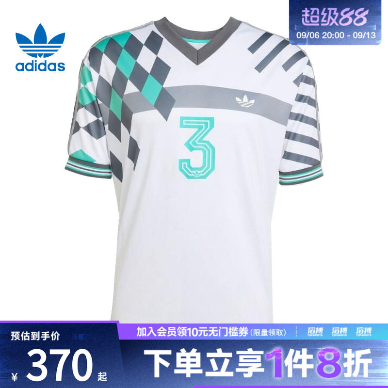 adidas阿迪达斯三叶草男子SJERSEY运动休闲短袖T恤KD4870图片