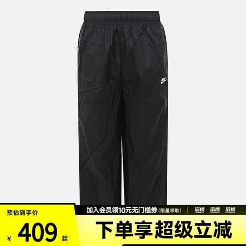 NIKE耐克男子AS M NK WR LTWT UNLND运动休闲长裤IQ0922-010