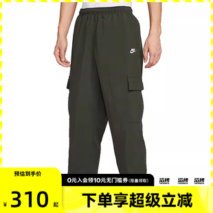 HJ1991 CLUB CARGO运动休闲长裤 355 WVN NIKE耐克男子AS