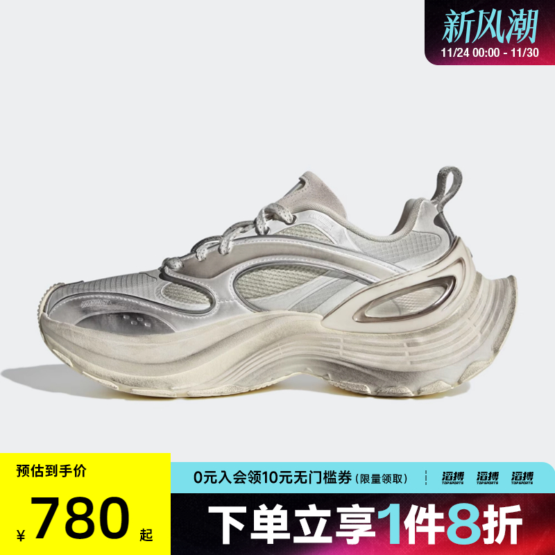 adidas阿迪达斯男女鞋XLG SPEEDFOS运动休闲鞋KJ6503