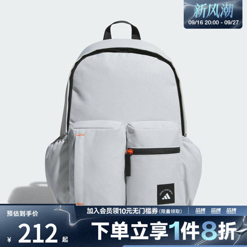 adidas阿迪达斯男女MH 3D PKT BP运动休闲双肩包KC0257
