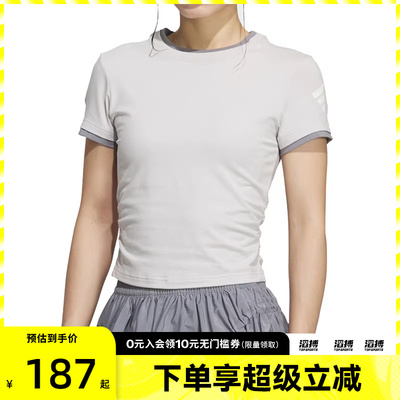 adidas阿迪达斯女子FOS SLIM TEE SS运动休闲短袖T恤KF0695