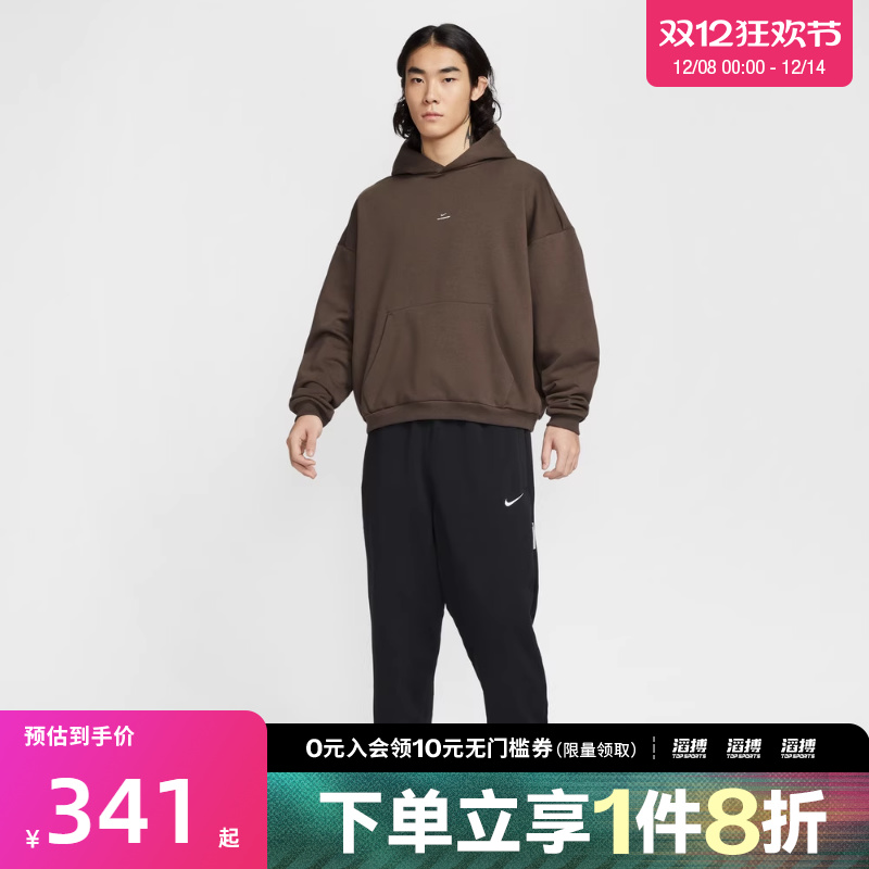 NIKE耐克男子篮球运动训练休闲连帽套头衫卫衣IM5919-237