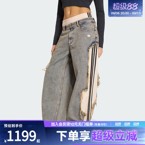 adidas阿迪达斯三叶草女子运动休闲长裤KY5193