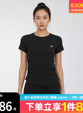 adidas阿迪达斯女子SFL SS TEE运动休闲短袖T恤KH2653