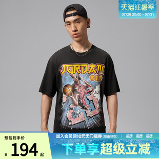 NIKE耐克男子运动休闲短袖Y恤IO0024-045