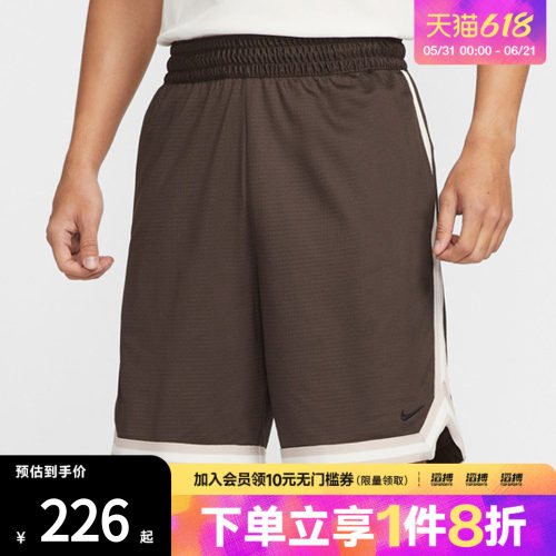 NIKE耐克男子运动休闲短裤FN2652-237