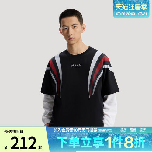 滔搏adidas阿迪达斯三叶草男子纯棉针织亲肤运动短袖T恤KW2015