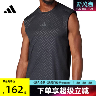 adidas阿迪达斯男子POWER 3S TANK运动休闲无袖T恤JM3190
