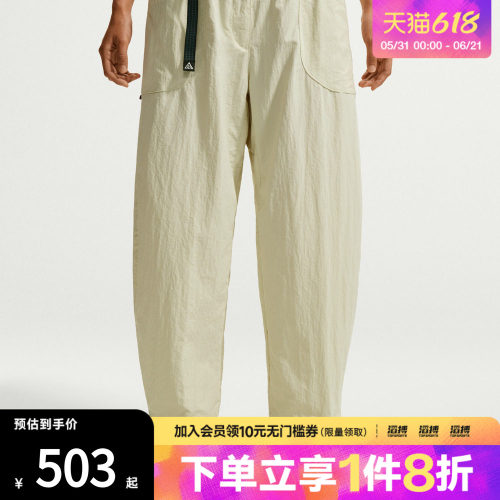 NIKE耐克女子AS W ACG DOLOMITI PNT运动休闲长裤IF0142-020