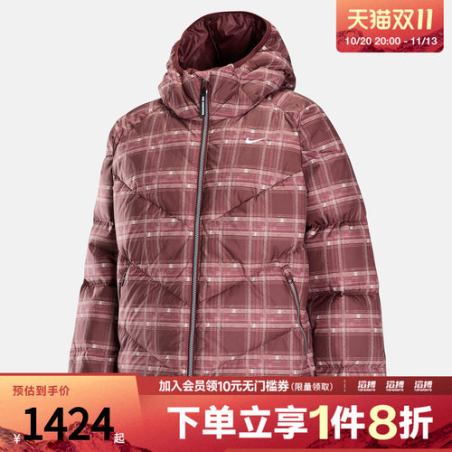 NIKE耐克女子AS NK SF DWN HD JKT AOP运动休闲羽绒服IX4700-658