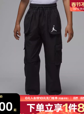 NIKE耐克大童运动休闲长裤JD2532179GS-001