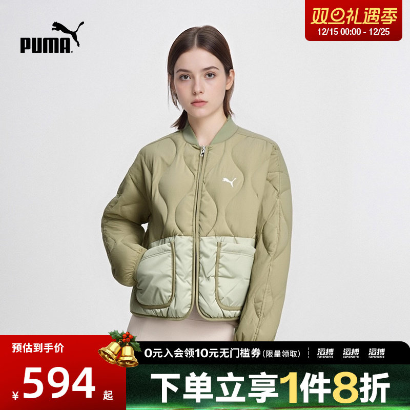 puma彪马女子Line Down Jacket运动休闲羽绒服63550282
