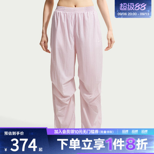 NIKE耐克女子运动休闲长裤IO3377-583