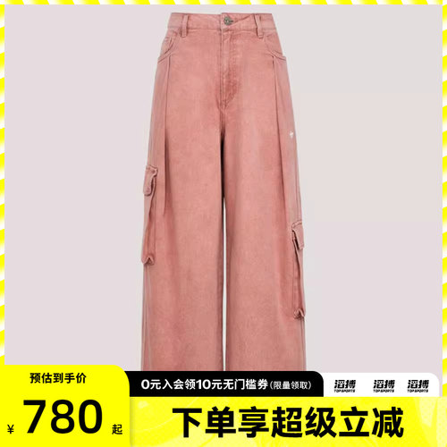 adidas阿迪达斯三叶草女子工装风梭织牛仔布宽松运动裤KU9534