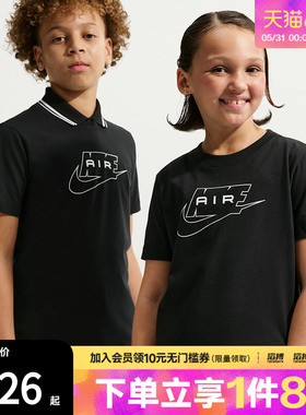 NIKE耐克儿童K NSW TEE AIR黑色舒适运动休闲短袖T恤II0287-010