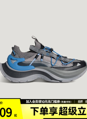adidas阿迪达斯运动男女鞋XLG SPEED 运动休闲鞋KK1933