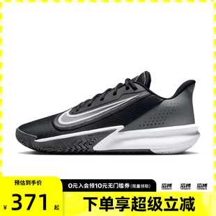 FN4322 NIKE耐克男鞋 VII运动训练篮球鞋 PRECISION 005 NIKE