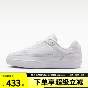 NIKE耐克女子WMNS NIKE TENNIS CENTRE运动休闲鞋IM5955-101
