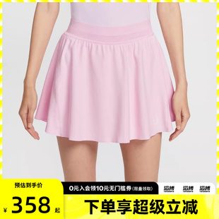 运动休闲半身裙FZ6730 NKCT ADVTG 663 NIKE耐克女子AS