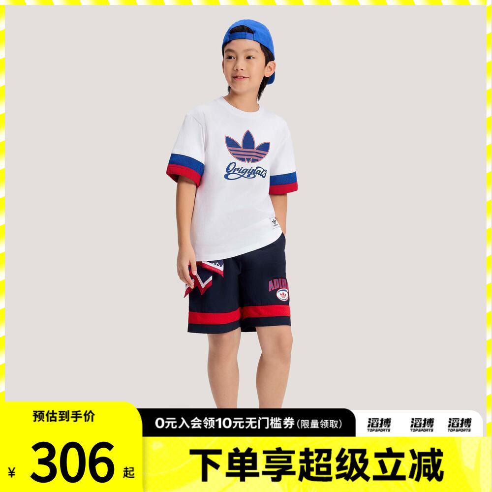 adidas阿迪达斯三叶草小童LK BB TS运动休闲短袖套装KG3340