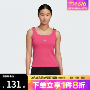 滔搏adidas阿迪达斯女子DCE TANK运动休闲背心KS0044