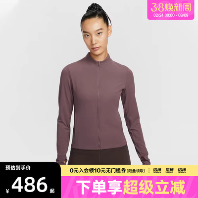 NIKE耐克女子运动训练休闲修身针织夹克外套II3928-502