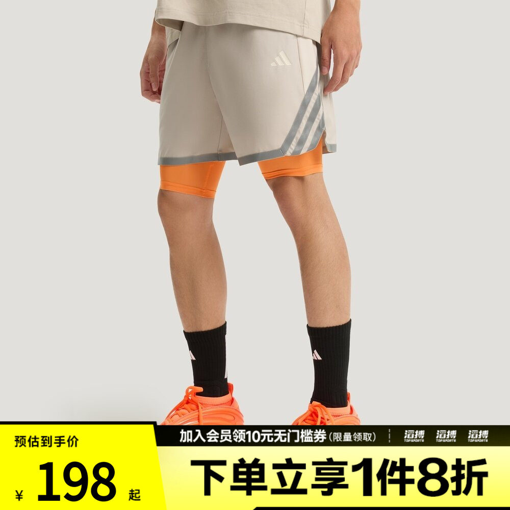 adidas阿迪达斯男子速干篮球运动休闲健身训练短裤KS7869