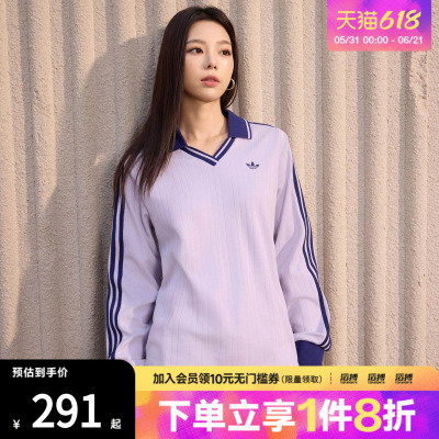 adidas阿迪达斯三叶草女子LSPOLOWCC针织运动长袖POLO衫KY5733