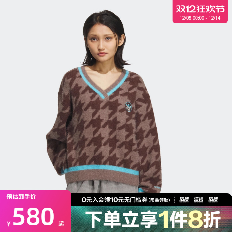 adidas阿迪达斯三叶草女子HTTH SWEATER毛衣套头衫KC2688