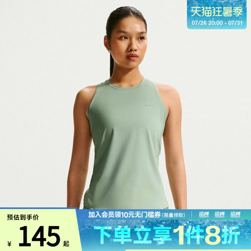 NIKE耐克女子Dri-FIT女子速干跑步背心HQ0621-007