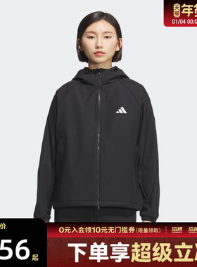adidas阿迪达斯女子MS SOFTSHELL JK滔搏运动健身夹克外套KC0054