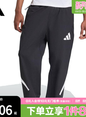 adidas阿迪达斯男子Z.N.E.运动训练休闲长裤KE4876