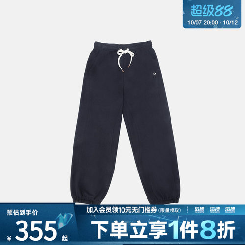 converse匡威女子运动休闲长裤WCJ435-GHM