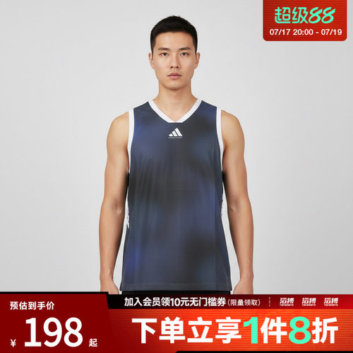 adidas阿迪达斯男子TOS TANK速干亲肤篮球运动无袖背心上衣LD2862