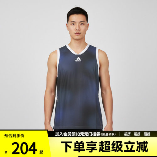 adidas阿迪达斯男子TOS TANK速干亲肤篮球运动无袖背心上衣LD2862