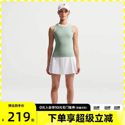 NIKE耐克女子运动休闲背心FZ6658-006
