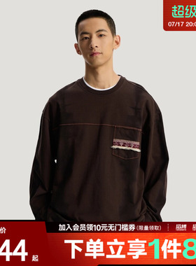 adidas阿迪达斯三叶草男子纯棉针织运动长袖T恤KW5672