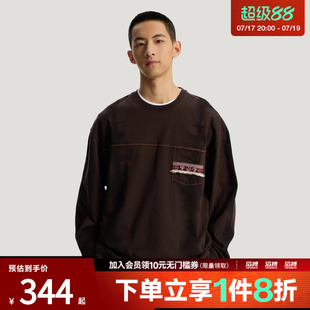 adidas阿迪达斯三叶草男子纯棉针织运动长袖T恤KW5672