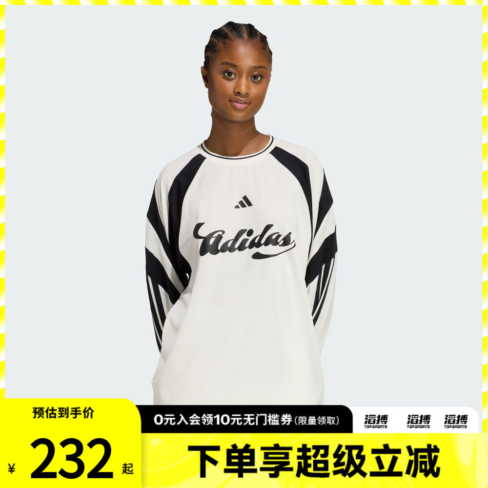 adidas阿迪达斯女子足球风个性运动休闲宽松T恤KC4007
