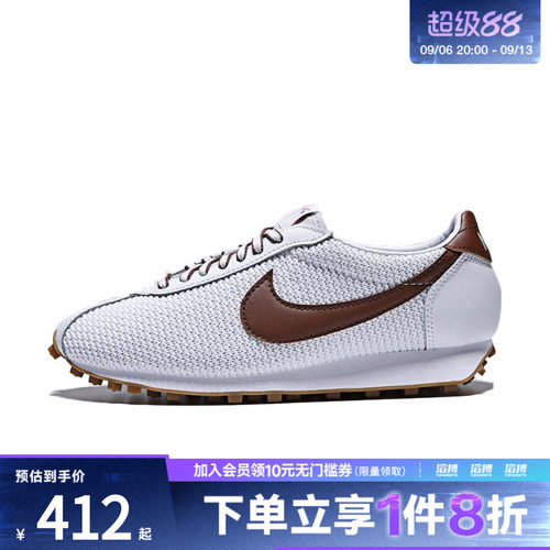 NIKE耐克女鞋W LD-1000 SE运动休闲鞋IH2128-100