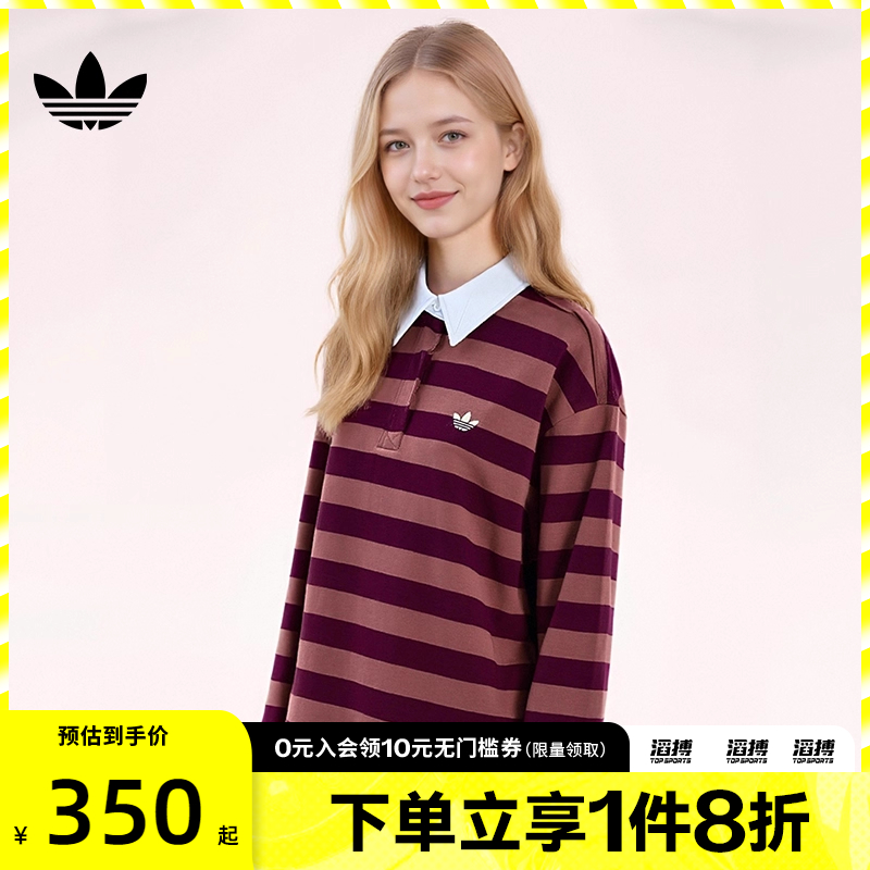 adidas阿迪达斯三叶草女子LS GFX POLO运动休闲长袖T恤KF2323