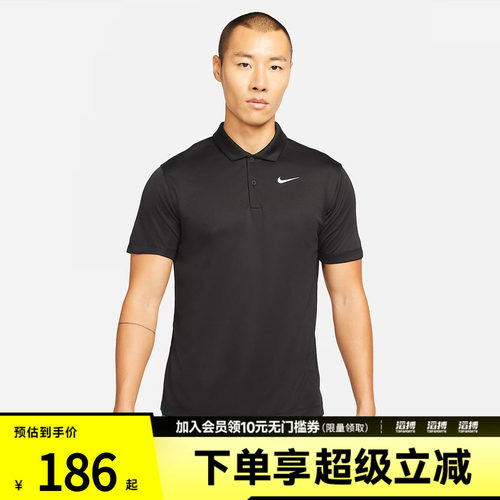 耐克男子休闲短袖DH0858-010