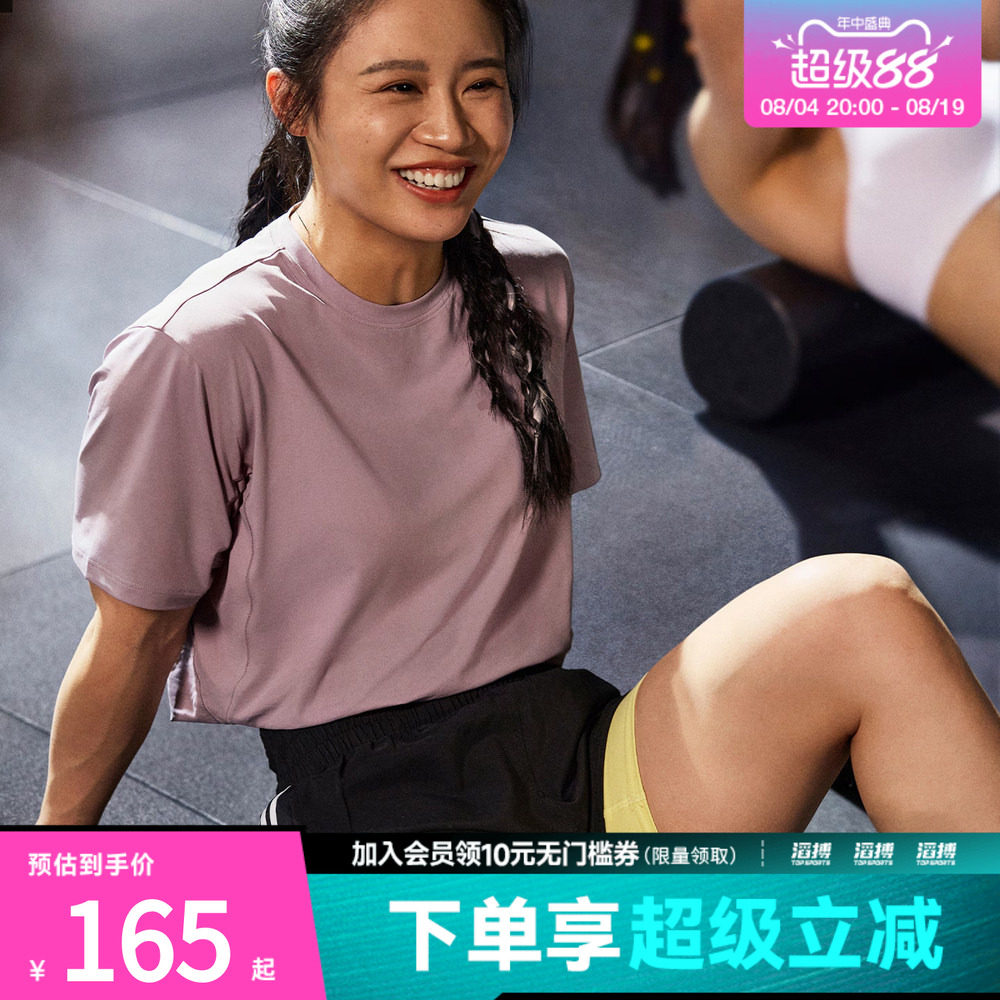 阿迪达斯女子休闲短裤IT7760