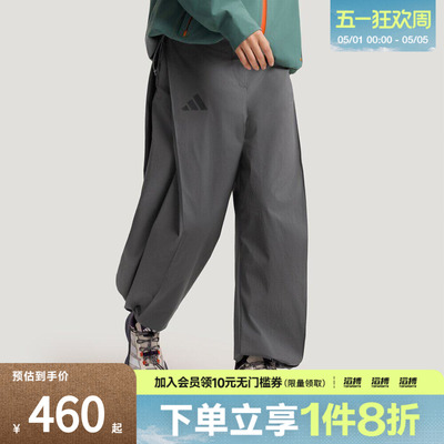 adidas阿迪达斯女子XPL W WR PANT运动休闲长裤KD4400